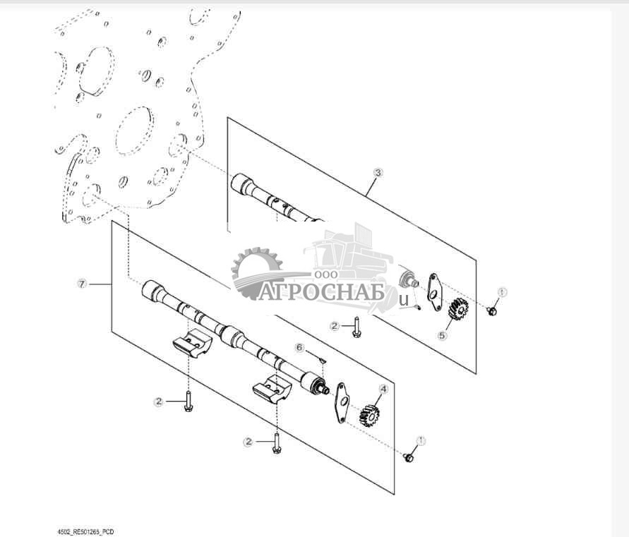 4502 Вал системы уравновешивания 